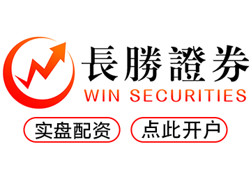 配资杠杆APP_实盘配资app_股票配资平台网